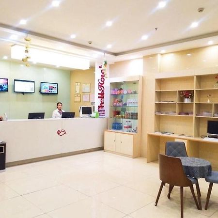 Shells Hanzhong City High Railway Station Renmin Road Hotel Bagian luar foto