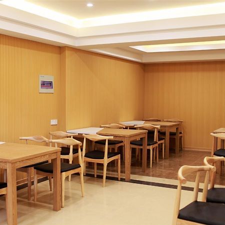 Shells Hanzhong City High Railway Station Renmin Road Hotel Bagian luar foto