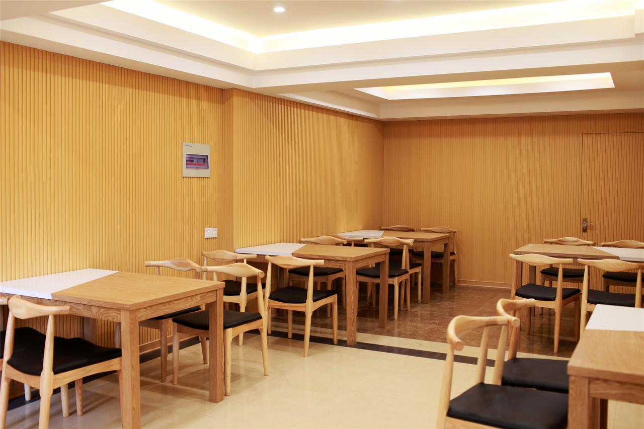 Shells Hanzhong City High Railway Station Renmin Road Hotel Bagian luar foto